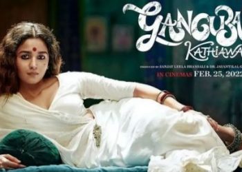 'Gangubai Kathiawadi' earns 10.5cr on opening day