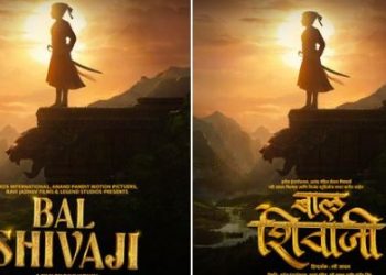 Pic Credit: Taran adarsh Twitter