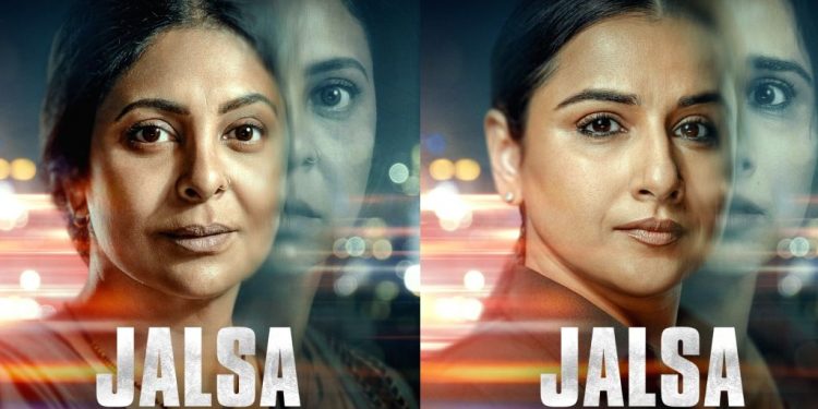 Vidya Balan's 'Jalsa' heads to OTT for world premiere