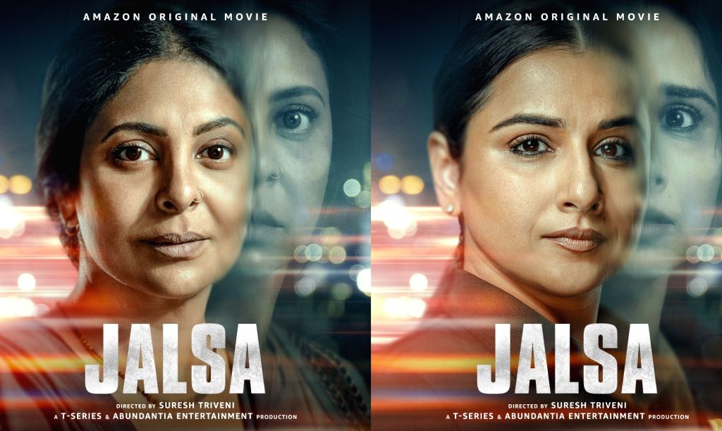 Vidya Balan's 'Jalsa' heads to OTT for world premiere