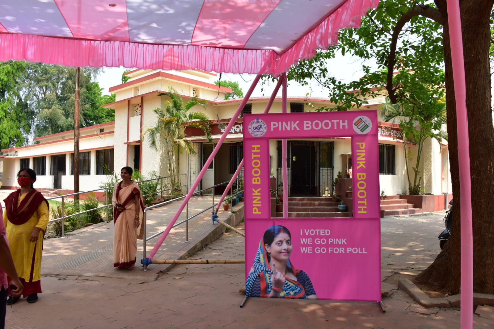 today post office open or not in odisha pdf