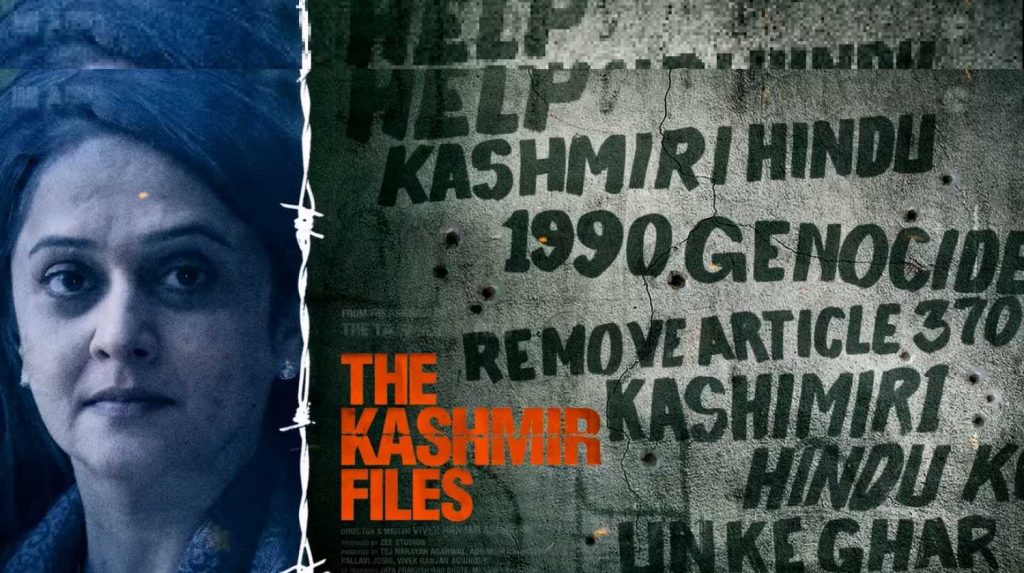 'The Kashmir Files'