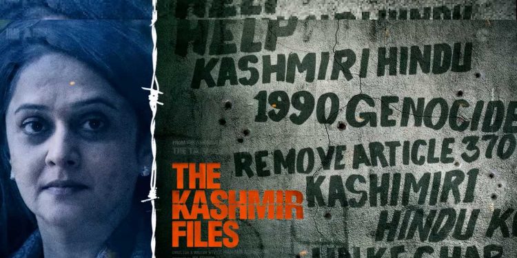 'The Kashmir Files'