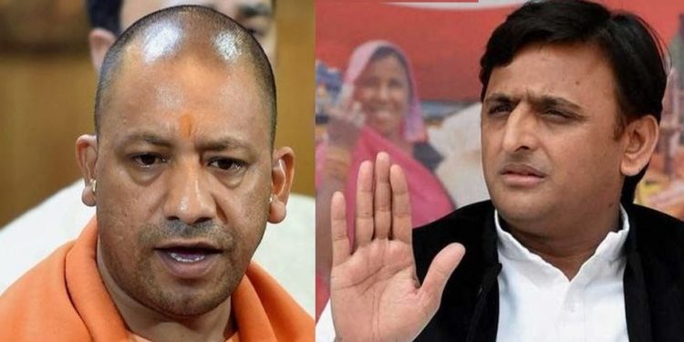 Akhilesh-Adityanath