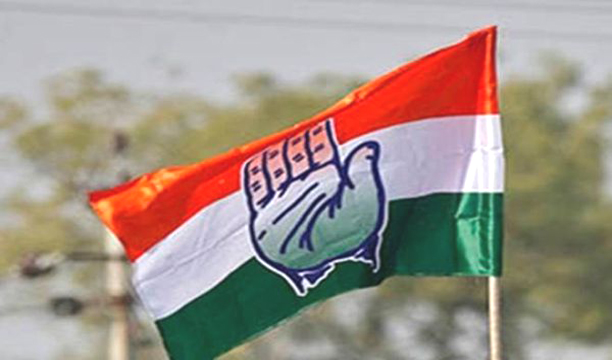 Congress issues notification for president's poll