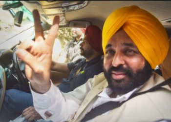 Bhagwant Mann Punjab