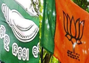 BJD, BJP woo communities in Padampur By Poll