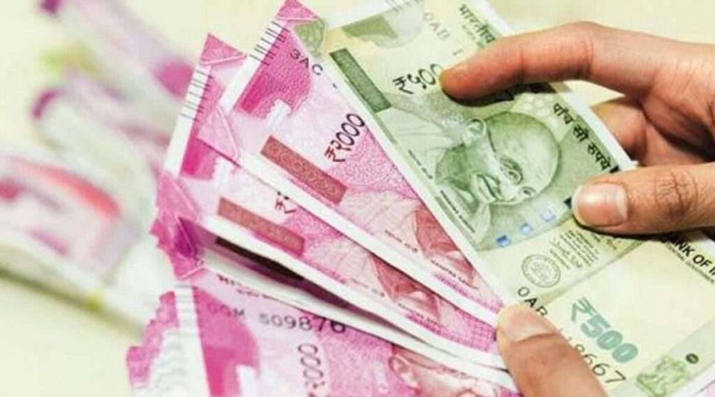 Dearness allowance