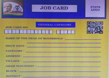 Job card