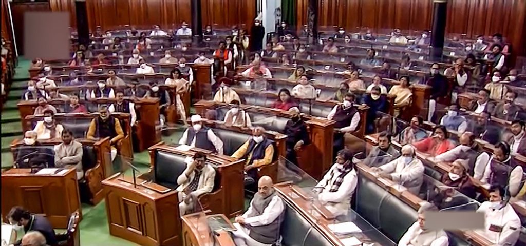 Lok Sabha