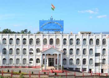 Meghalaya High Court