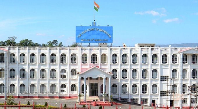 Meghalaya High Court