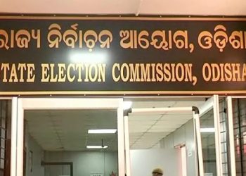 Odisha EC