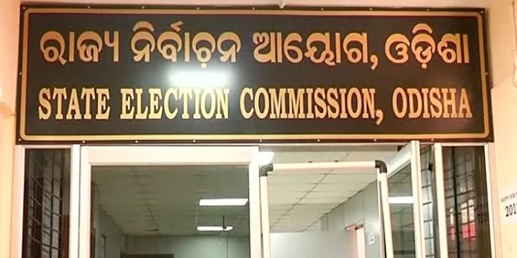 Odisha EC