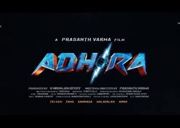 Rajamouli, NTR, Ram Charan drop first look of Prashanth Varma's 'Adhira'