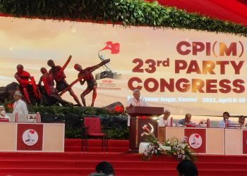 CPI(M)