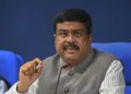 national pharmacy institute in Odisha Dharmendra Pradhan