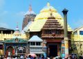 Odisha: Puri Srimandir donation box looted