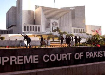 Supreme Court of Pakistan