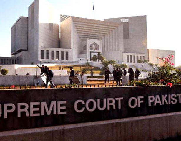 Supreme Court of Pakistan