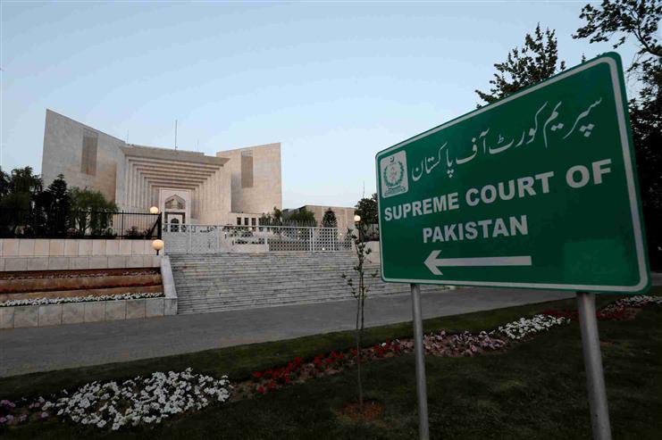 Supreme Court of Pakistan