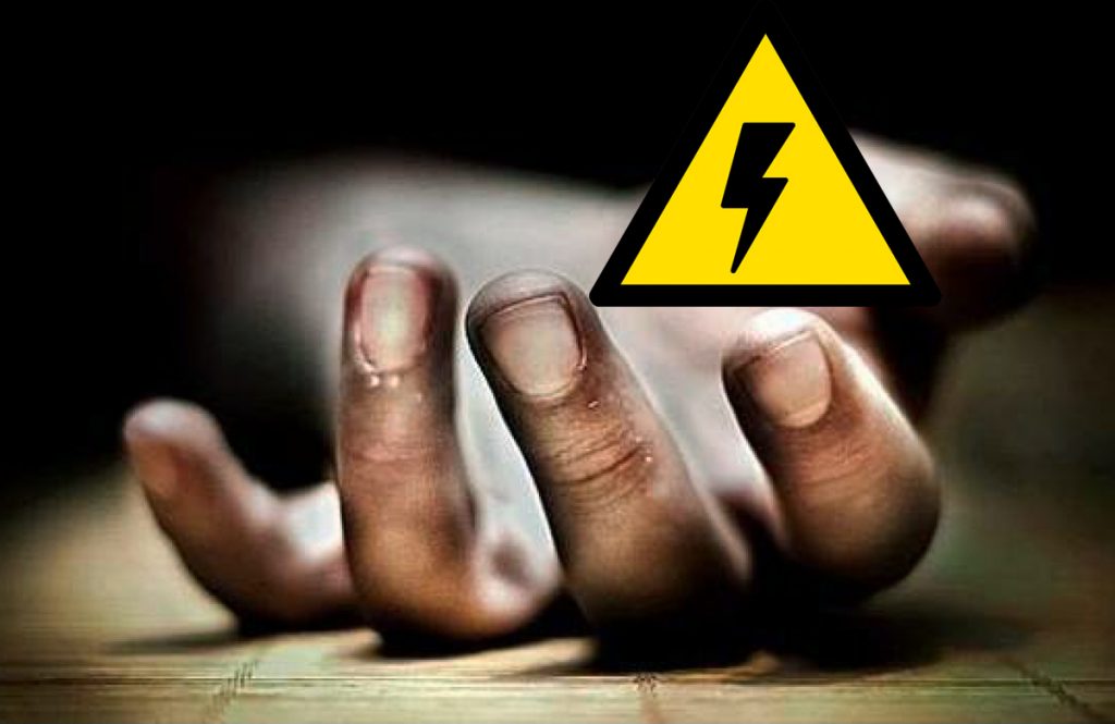 electrocution death Odisha