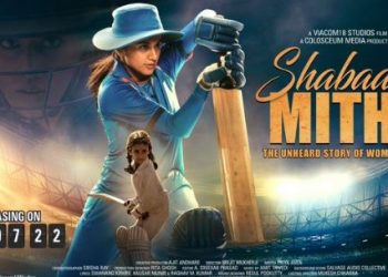 Taapsee Pannu's 'Shabaash Mithu' to release July 15