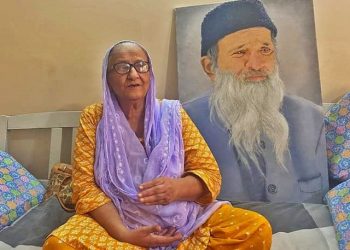 Bilquis Bano Edhi
