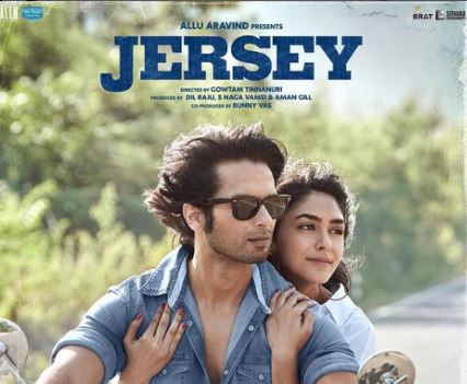 Shahid Kapoo starrer 'Jersey' postponed to avoid clash with 'KGF: Chapter 2'