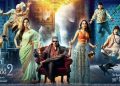 Tabu, Kartik Aaryan, Kiara Advani's 'Bhool Bhulaiyaa 2' trailer out