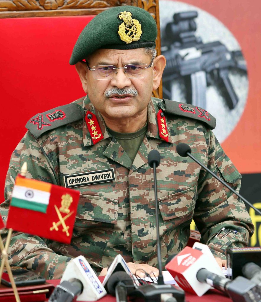 Lt General Upendra Dwivedi