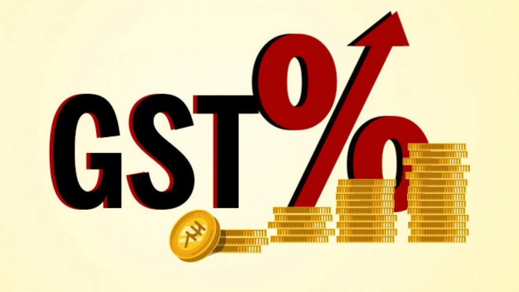 GST