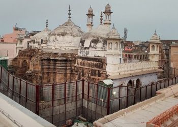 Gyanvapi mosque