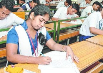 HSC examination BSE Odisha