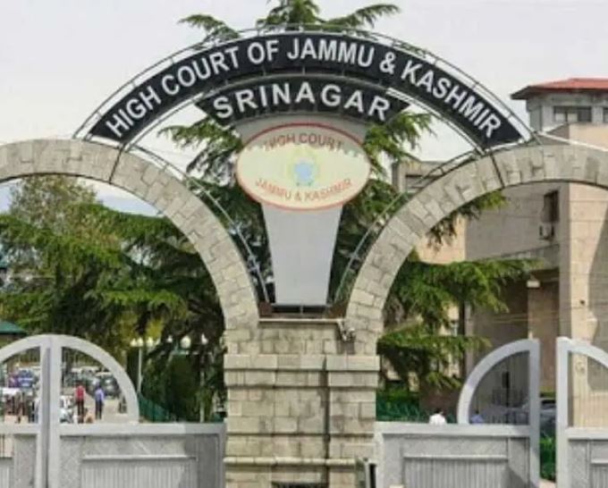 Jammu and Kashmir High Court