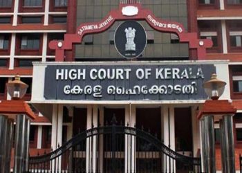 Kerala High Court