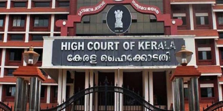 Kerala High Court