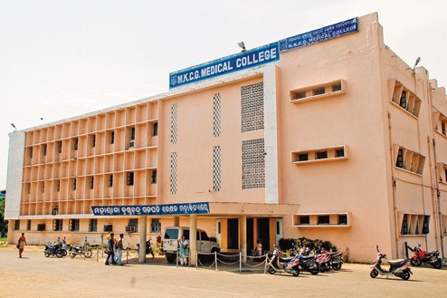 MKCG medical and hospial