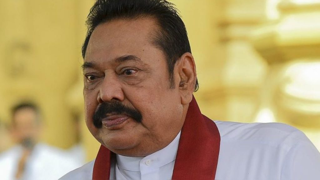 Mahinda Rajapaksa