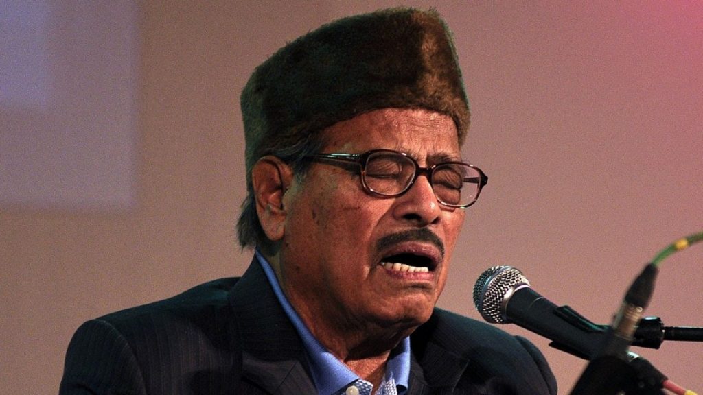 Manna Dey