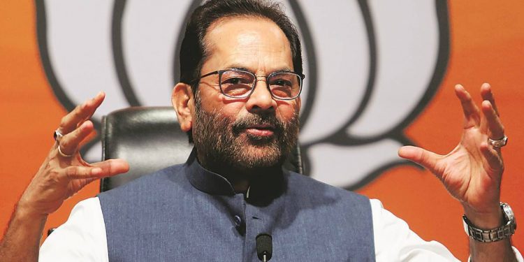 Mukhtar Abbas Naqvi