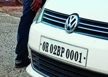 Number plate