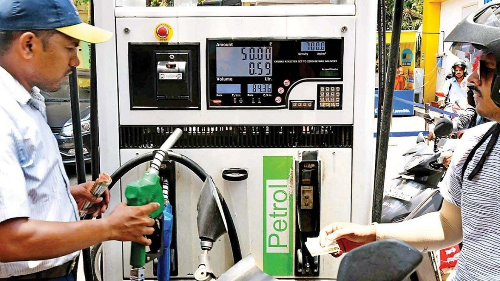 Petrol pumps