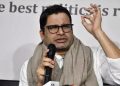Prashant Kishor