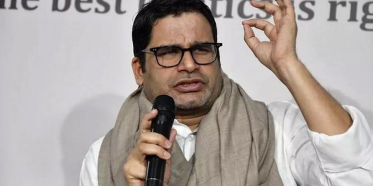 Prashant Kishor