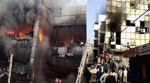 Mundka Blast - 24 women missing in Mundka blaze