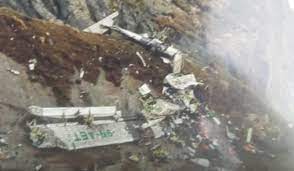 Last body recovered from Tara Air Nepal plane crash site: Nepal Army