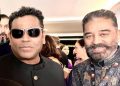 Kamal Haasan is all smiles in Cannes 2022 picture with AR Rahman