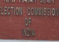Election Commission