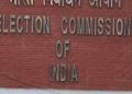 Election Commission